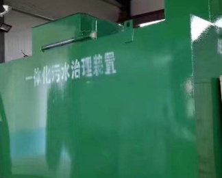 西藏卫生间测漏水